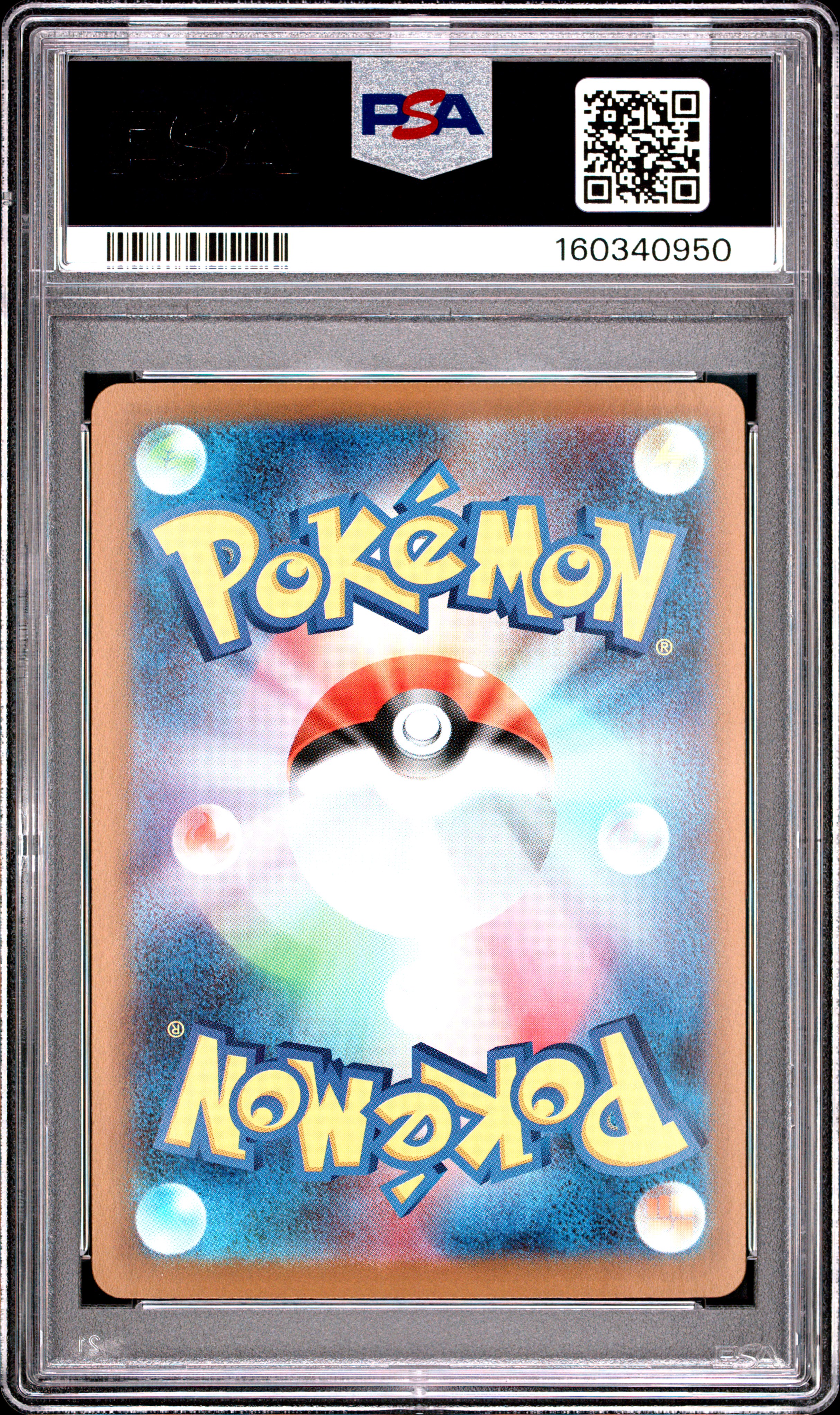 2025 POKEMON JAPANESE SV-P PROMO #261 HIROSHIMA'S PIKACHU PSA 10