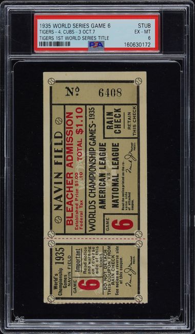 TIGERS 1ST WORLD SERIES TITLE