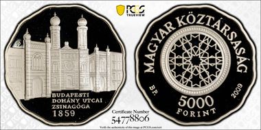 2009-BP 5000 F Grand Synagogue of Budapest PR70DCAM
