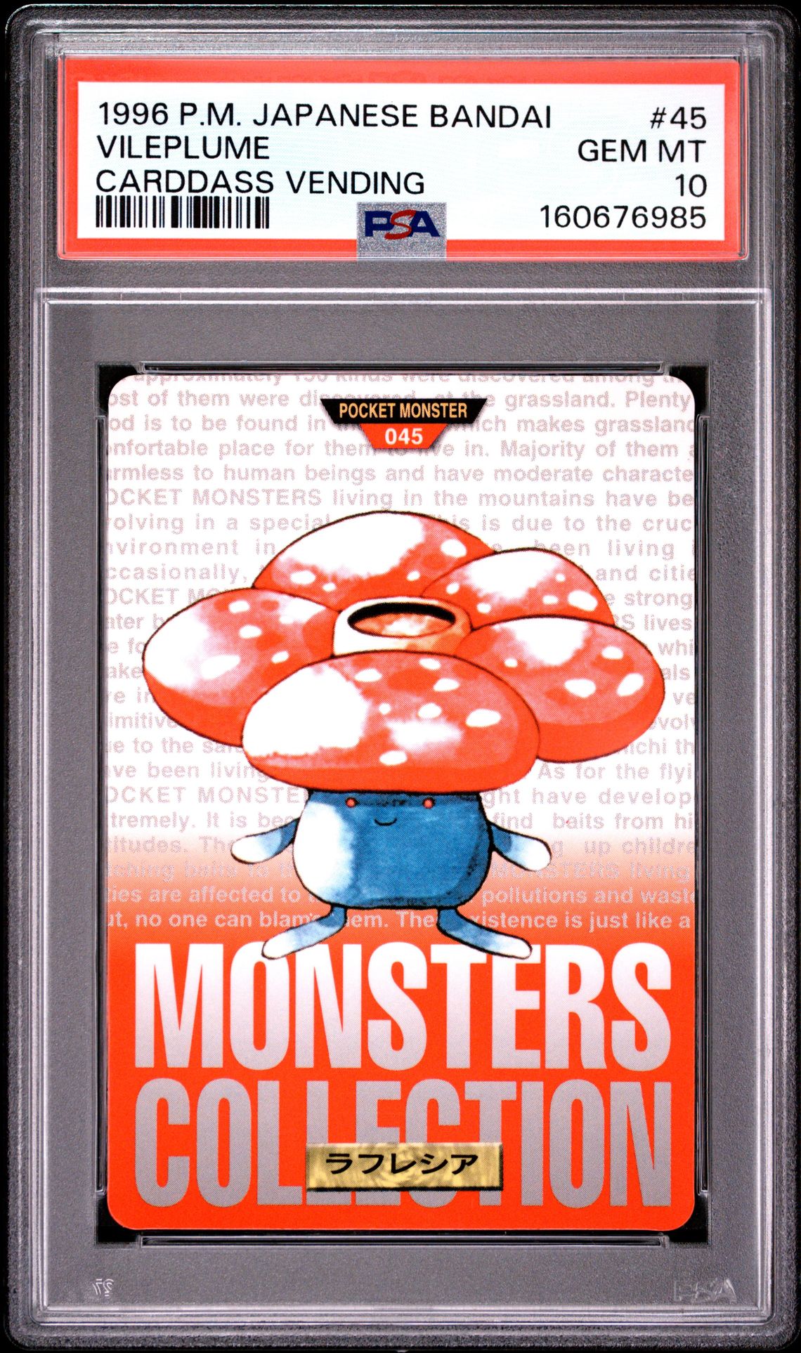 Vileplume card, red version, PSA 10