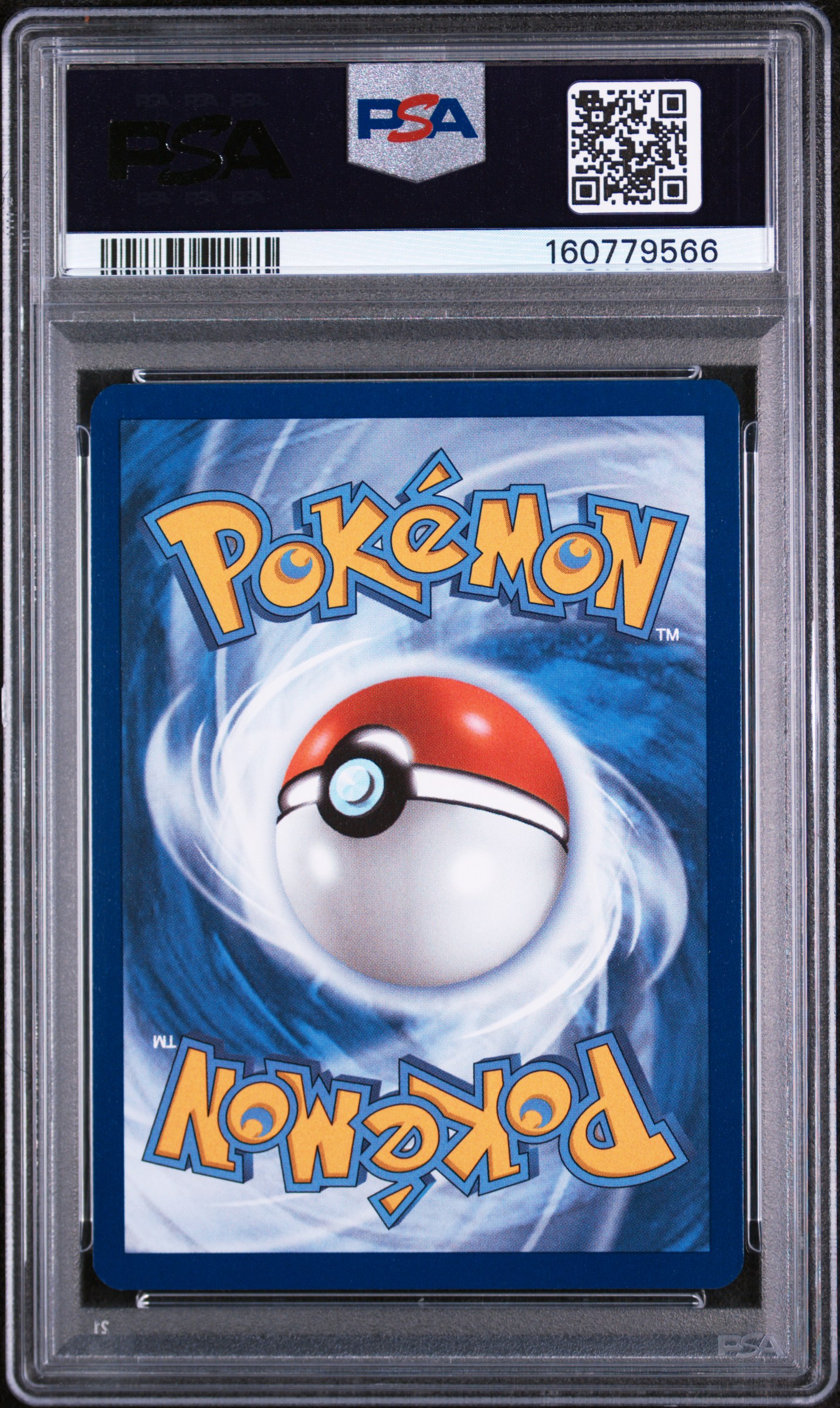 ダブルソード・レッド・ドラゴン 英語版 psa9 psa鑑定 ダブルソード