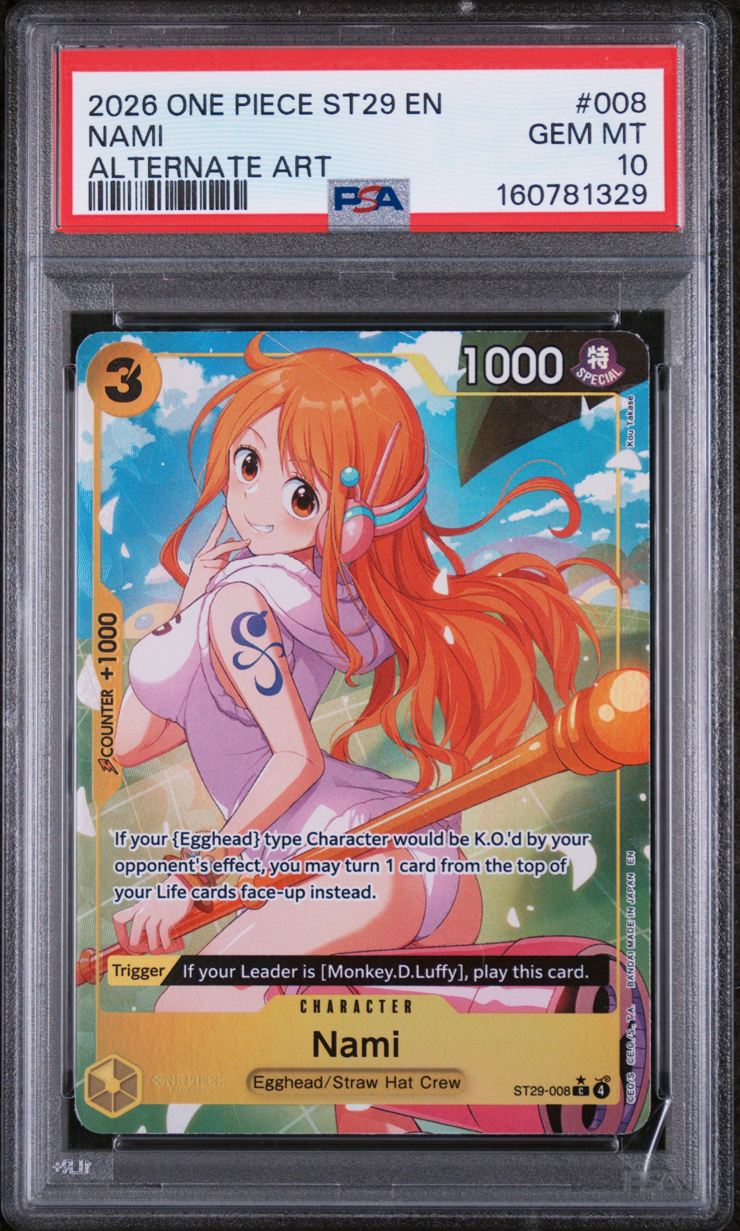 あの夏で君と　夜空メル　TDSP 英語版　PSA10 Cert Verification 160781329
