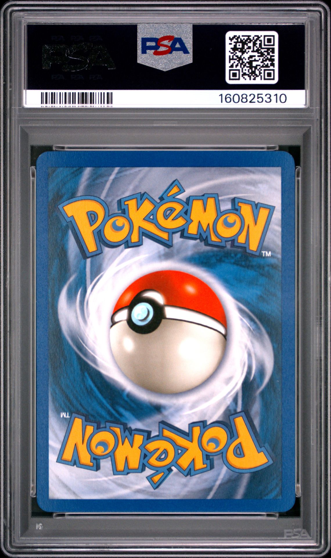 GalaxyGrails.io | 2006 Pokemon Ex Dragon Frontiers #8 Ninetales-Reverse ...