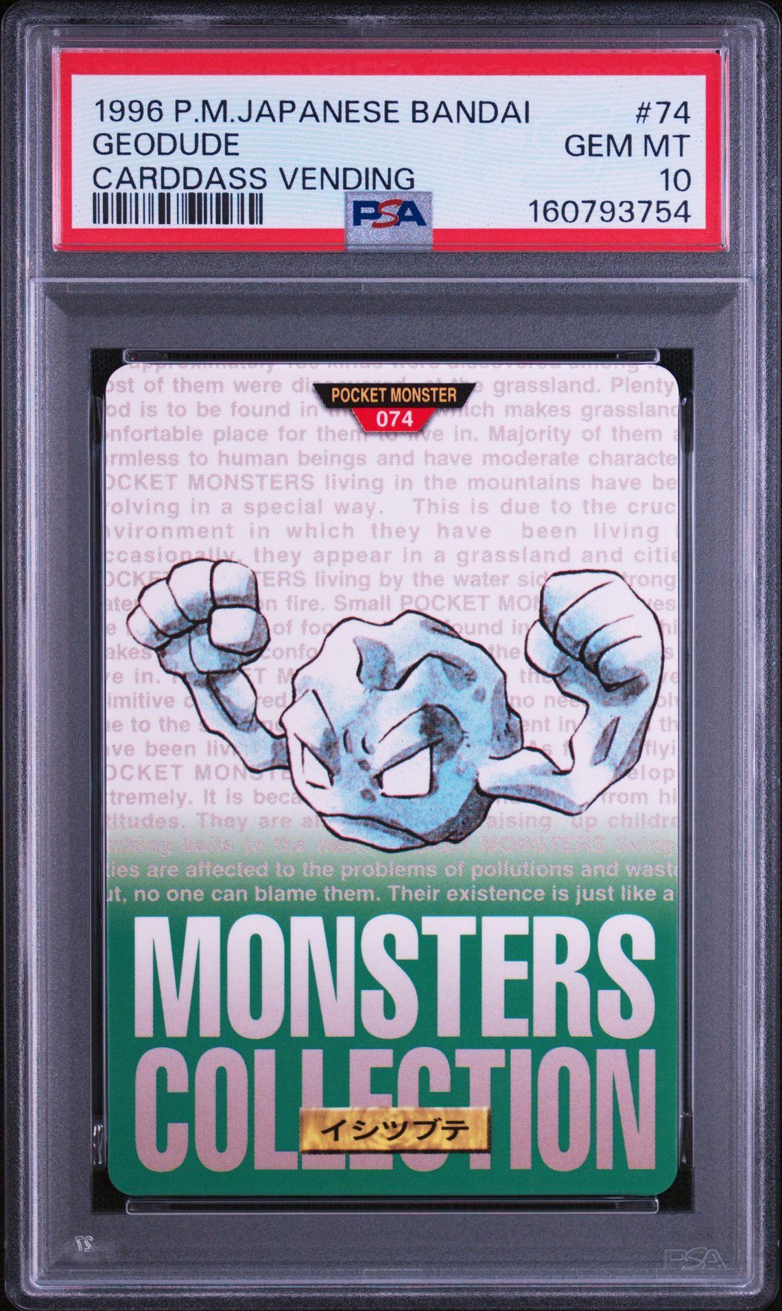 Geodude card, green version, PSA 10