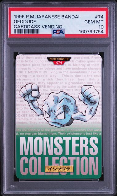 Geodude card PSA 10, cert 160793754