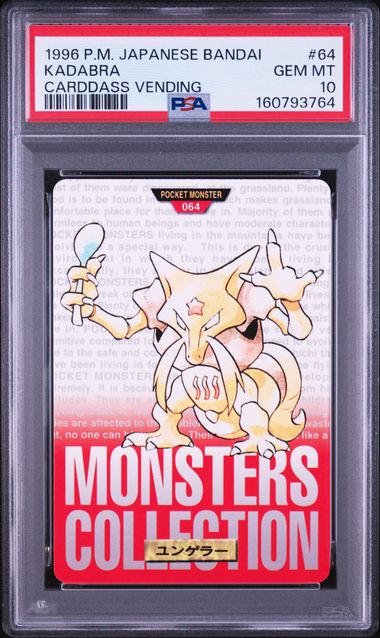 Kadabra card PSA 10, cert 160793764