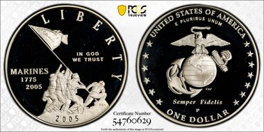 2005-P $1 Marine Corps PR68DCAM