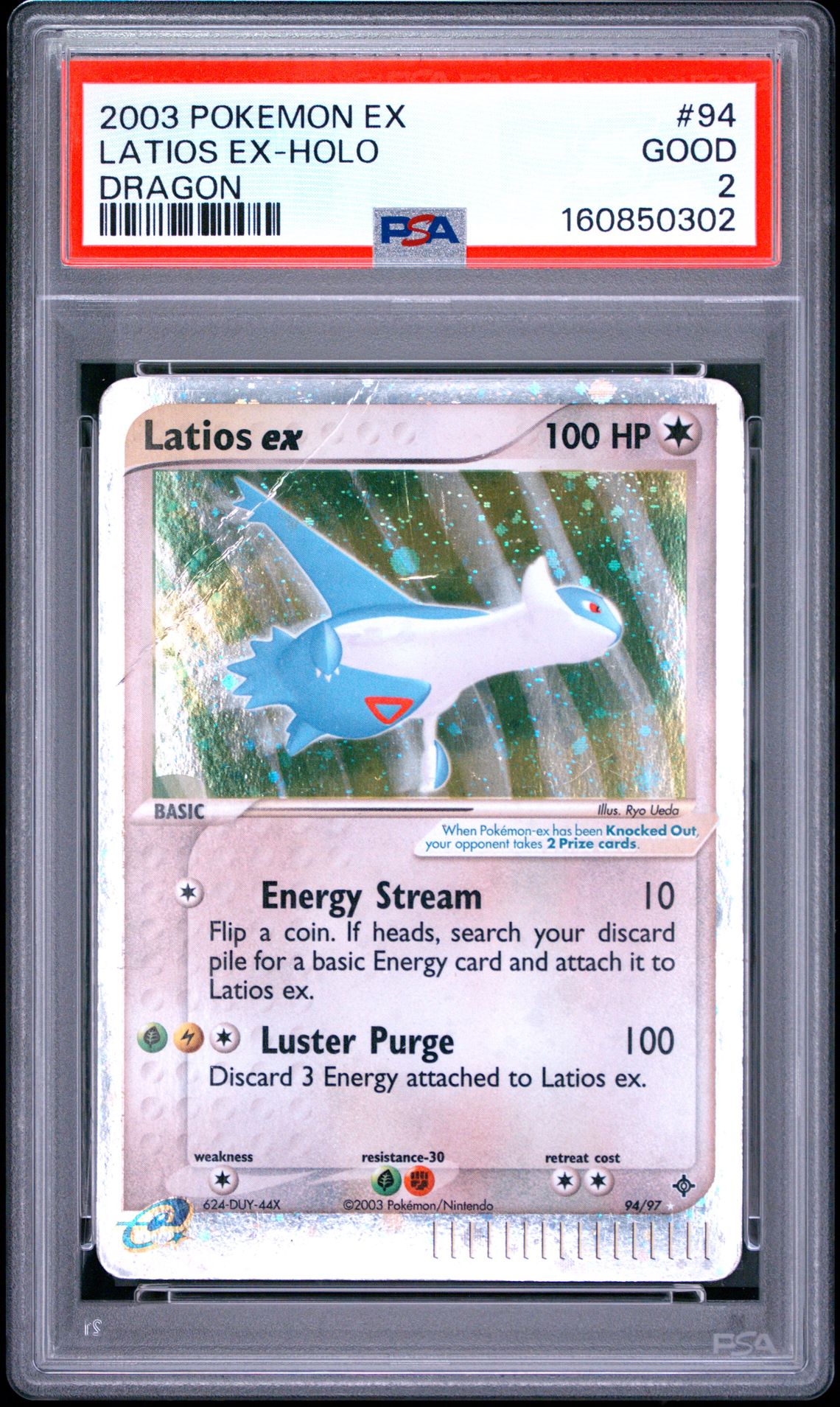 2003 Pokemon Ex Dragon Latios Ex-Holo #94 (Dragon) Good 2 front