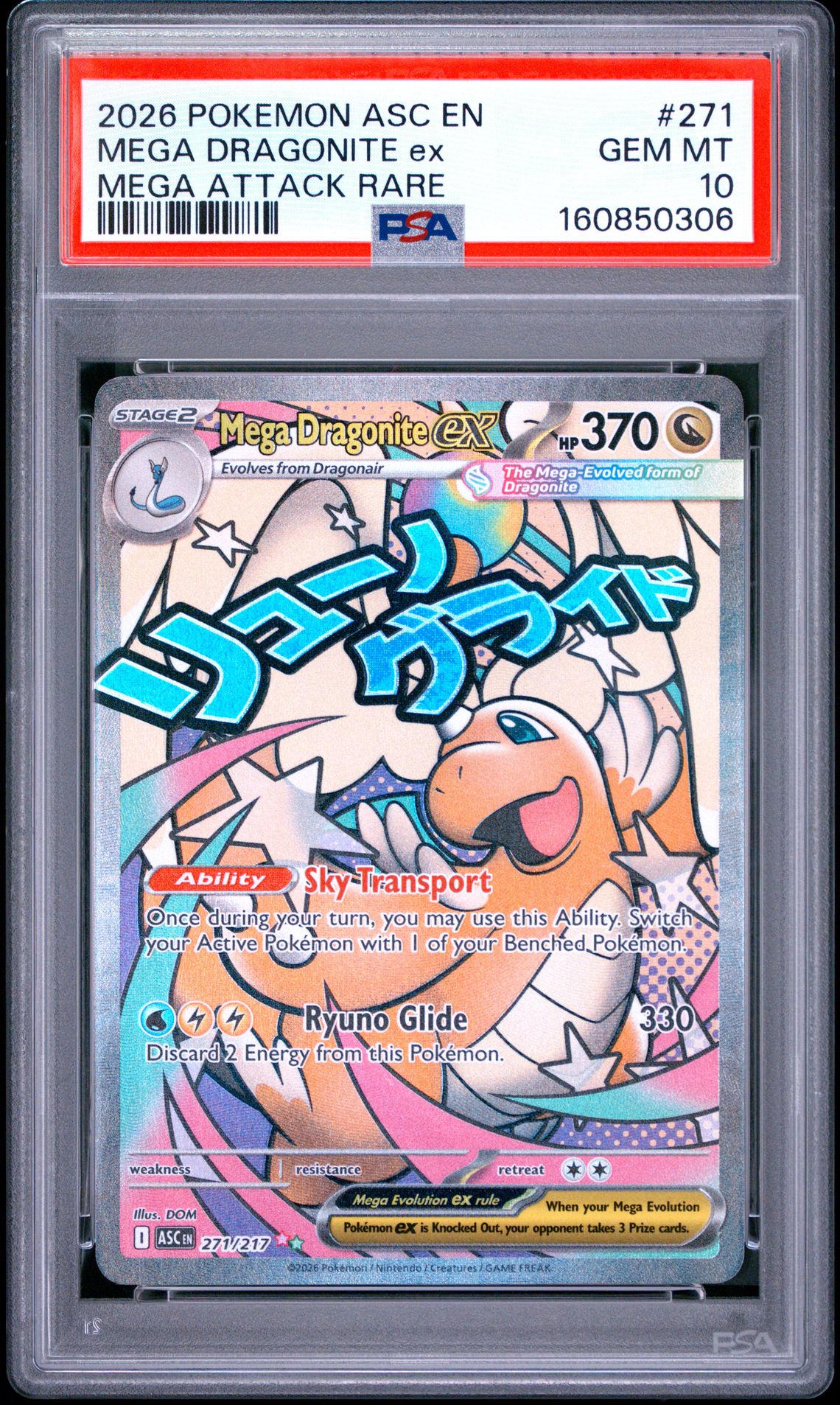 2026 Pokemon Asc En-Ascended Heroes Mega Dragonite Ex #271 (Mega Attack Rare) Gem Mt 10 front view - PSA graded GEM MT 10