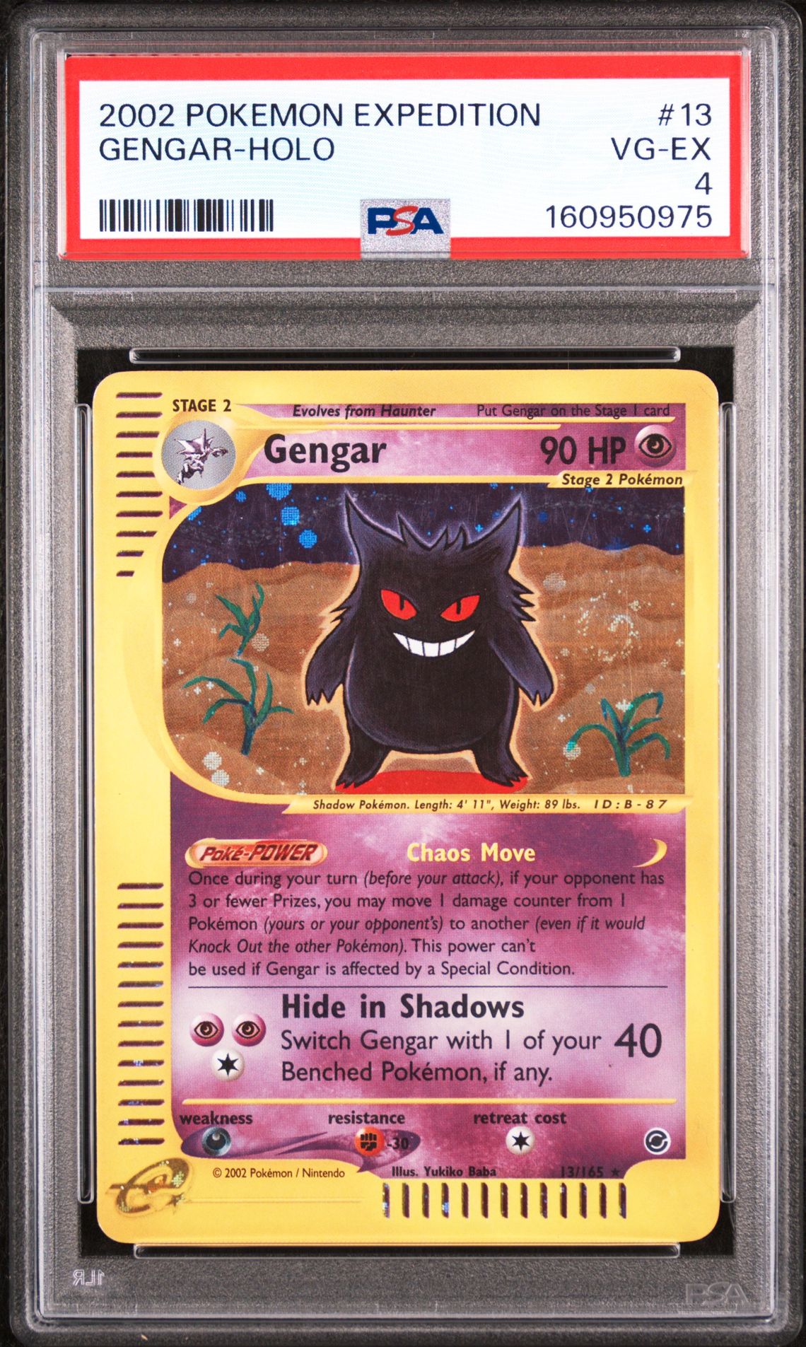 GENGAR-HOLO POKEMON EXPEDITION 2002