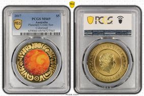 2017 $5 Planetary Coins Sun Colorized MS69