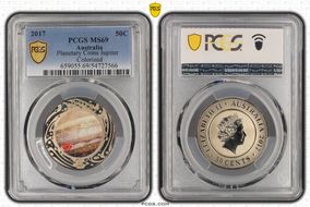 2017 50C Planetary Coins Jupiter Colorized MS69