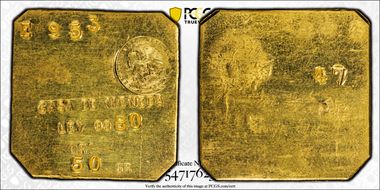 No Date Medal Mexico City Mint Gold Bar MS62
