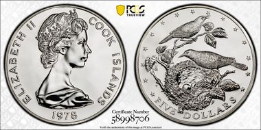 1978-FM $5 KM-20 PL69