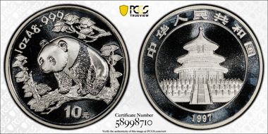 1997(上) 10 Yn Panda Ag Small Date PAN-289A MS67
