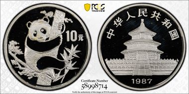 1987 10 Yn Panda Silver PAN-58A PR69DCAM