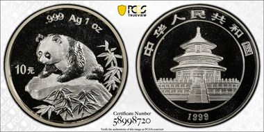 1999(上) 10 Yn Panda Ag Small Date PAN-323A MS68