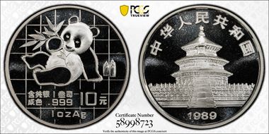 1989 10 Yn Panda Ag PAN-109A MS69