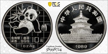 1989 10 Yn Panda Ag PAN-109A MS69