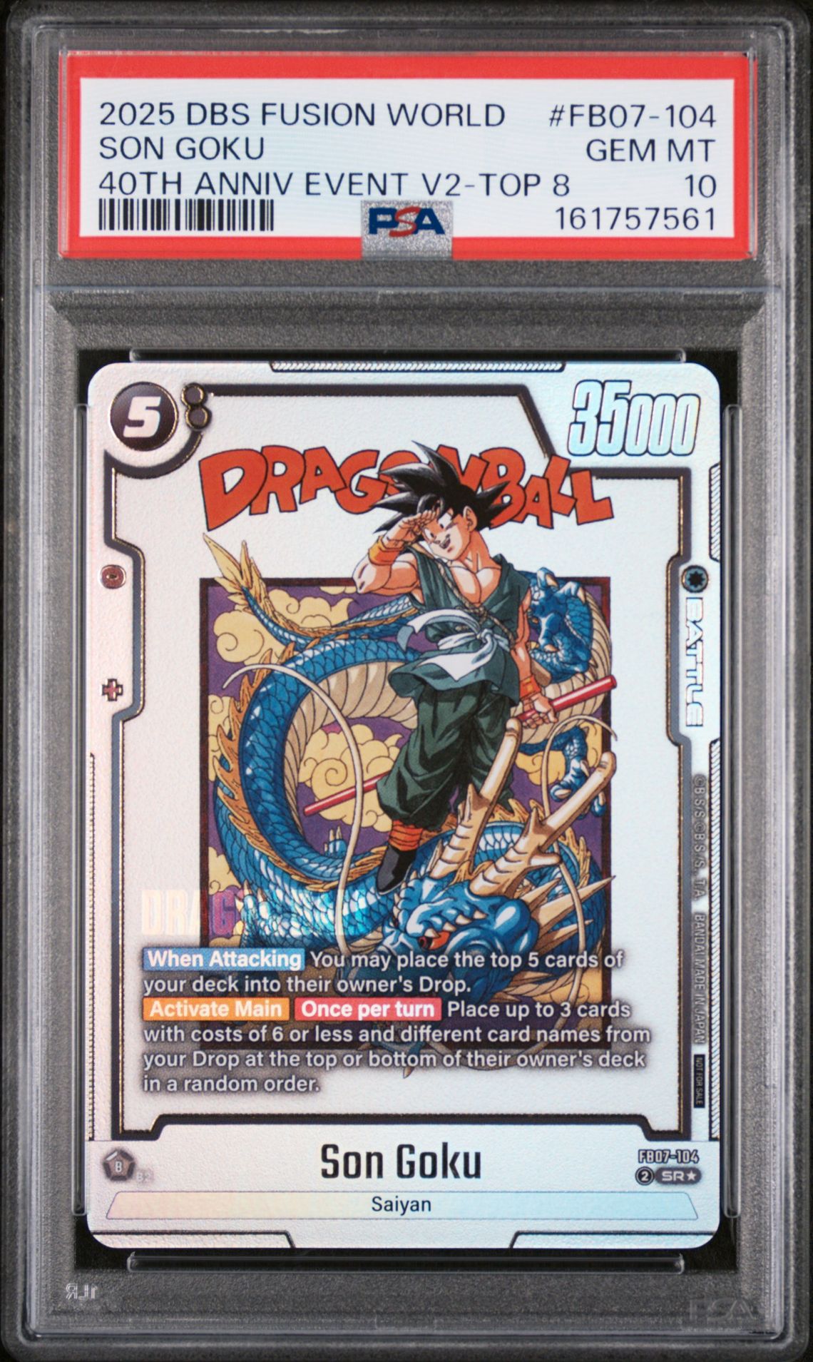 2025 Dragon Ball Super Card Game Fusion World 40Th Anniversary Event Vol.2 Son Goku #Fb07-104 (40Th Anniv Event V2-Top 8) Gem Mt 10 front view - PSA graded GEM MT 10