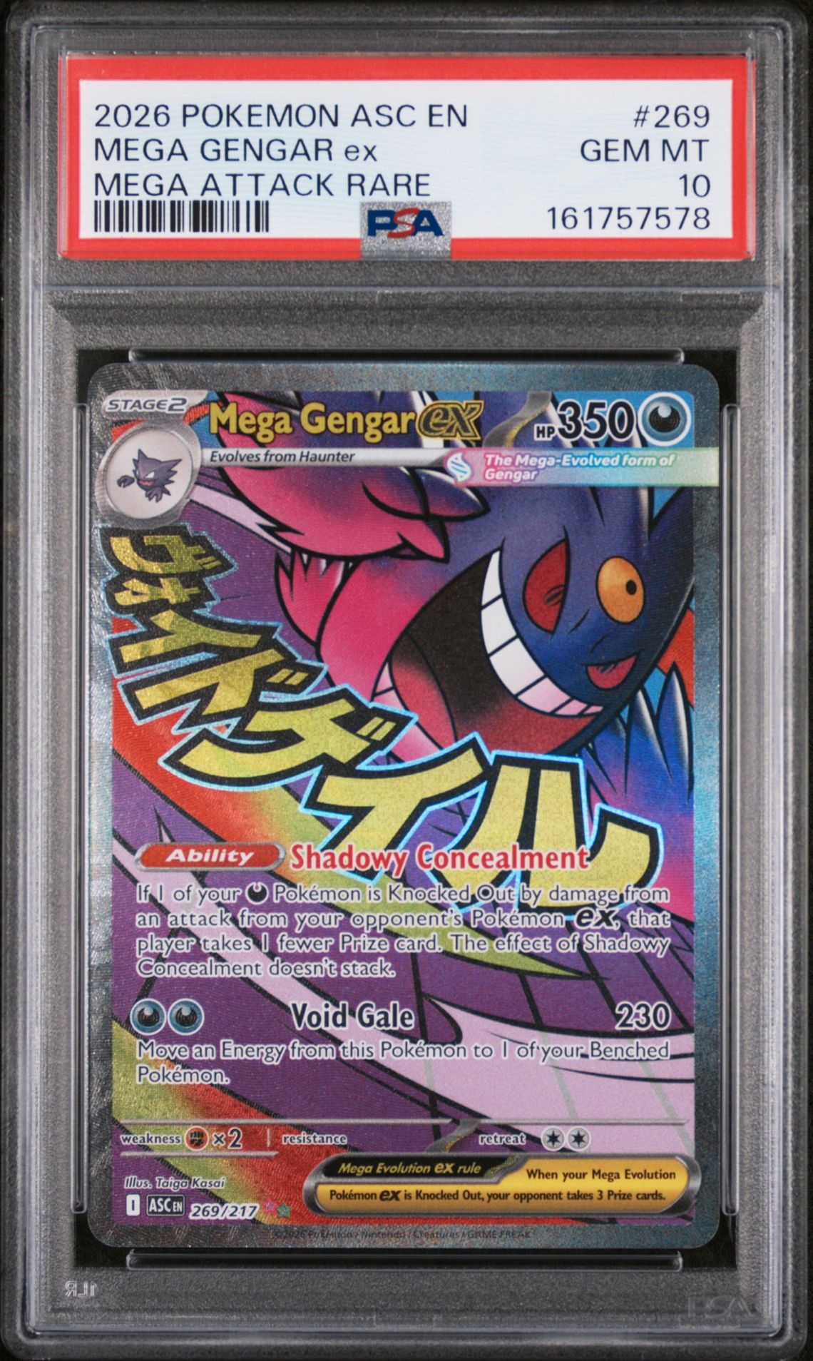 2026 Pokemon Asc En-Ascended Heroes Mega Gengar Ex #269 (Mega Attack Rare) Gem Mt 10 front view - PSA graded GEM MT 10