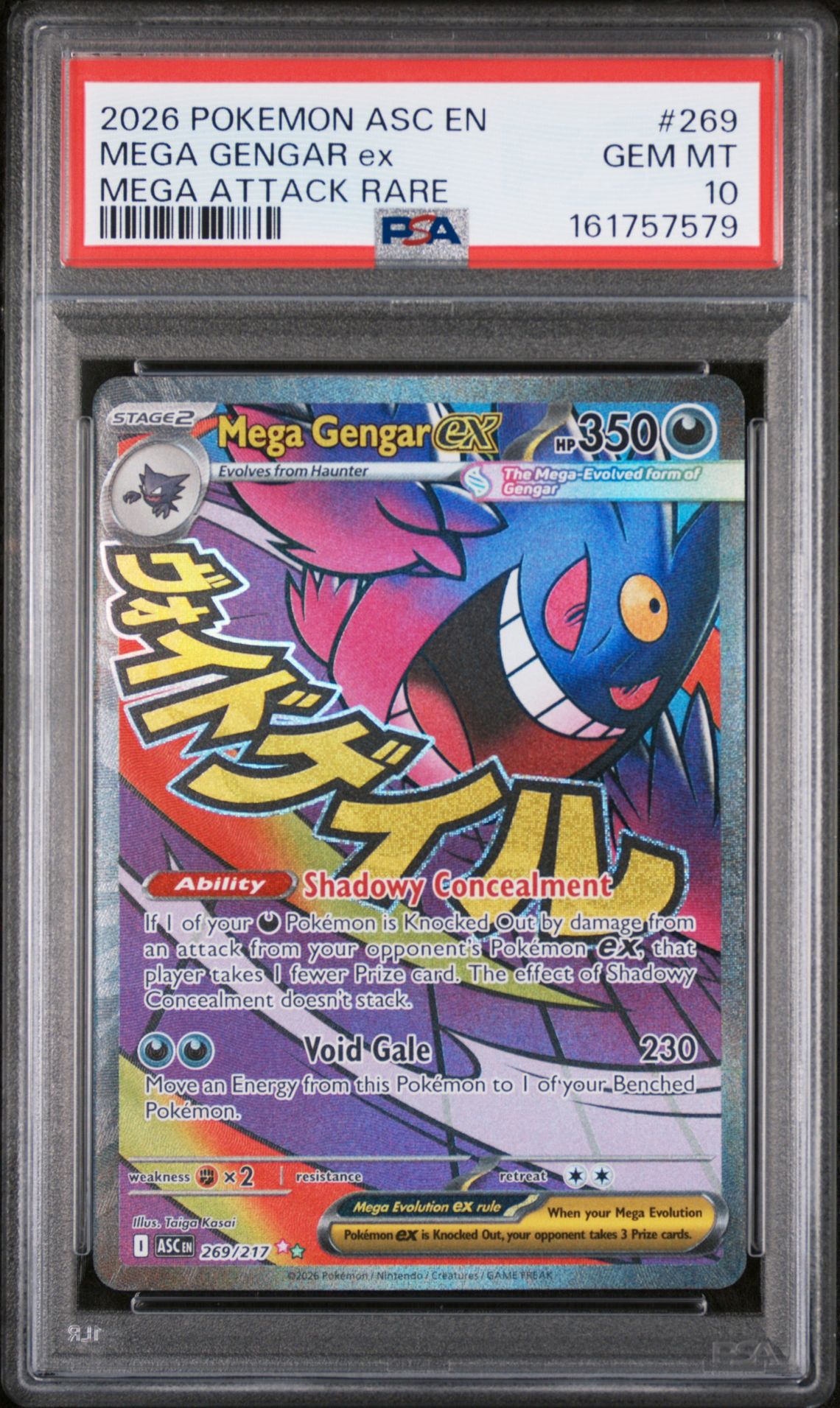 2026 Pokemon Asc En-Ascended Heroes Mega Gengar Ex #269 (Mega Attack Rare) Gem Mt 10 front view - PSA graded GEM MT 10