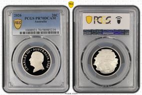 2026 20C PR70DCAM