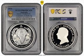 2026 $5 Queen Elizabeth II Centenary of Birth Ag PR69DCAM