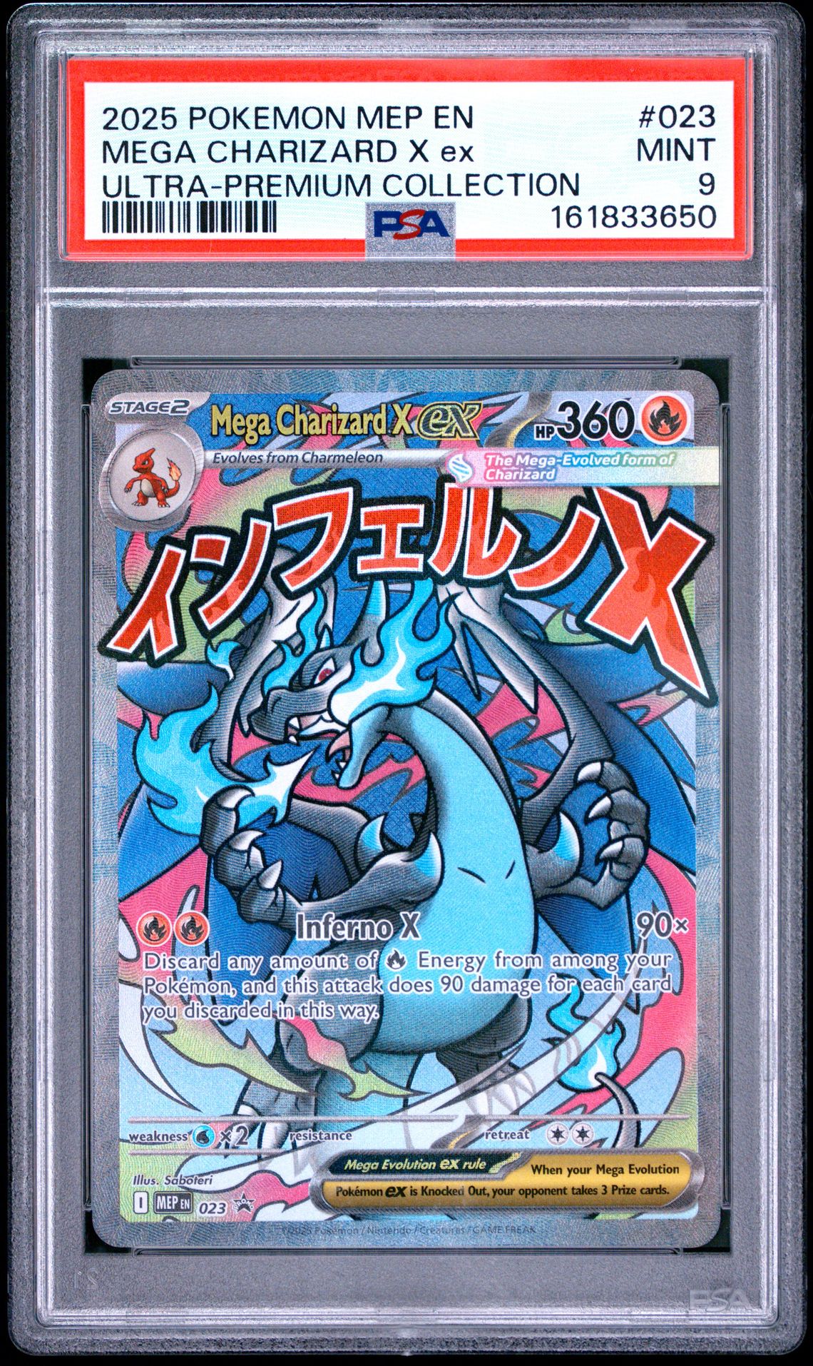 2025 Pokemon Mep En-Me Black Star Promo Mega Charizard X Ex #023 (Ultra-Premium Collection) Mint 9 front