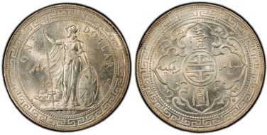 1899-B Trade$ Prid-8 MS64