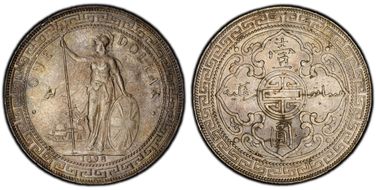 1898-B Trade$ Prid-6 MS61
