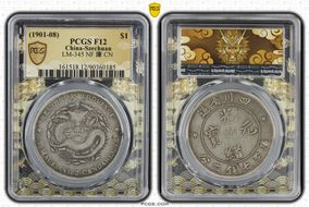 (1901-08) $1 LM-345 NF 庫 CN F12