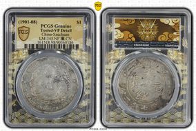 (1901-08) $1 LM-345 NF 庫 CN N1