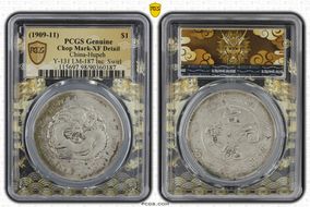 (1909-11) $1 Y-131 LM-187 Inc. Swirl N1