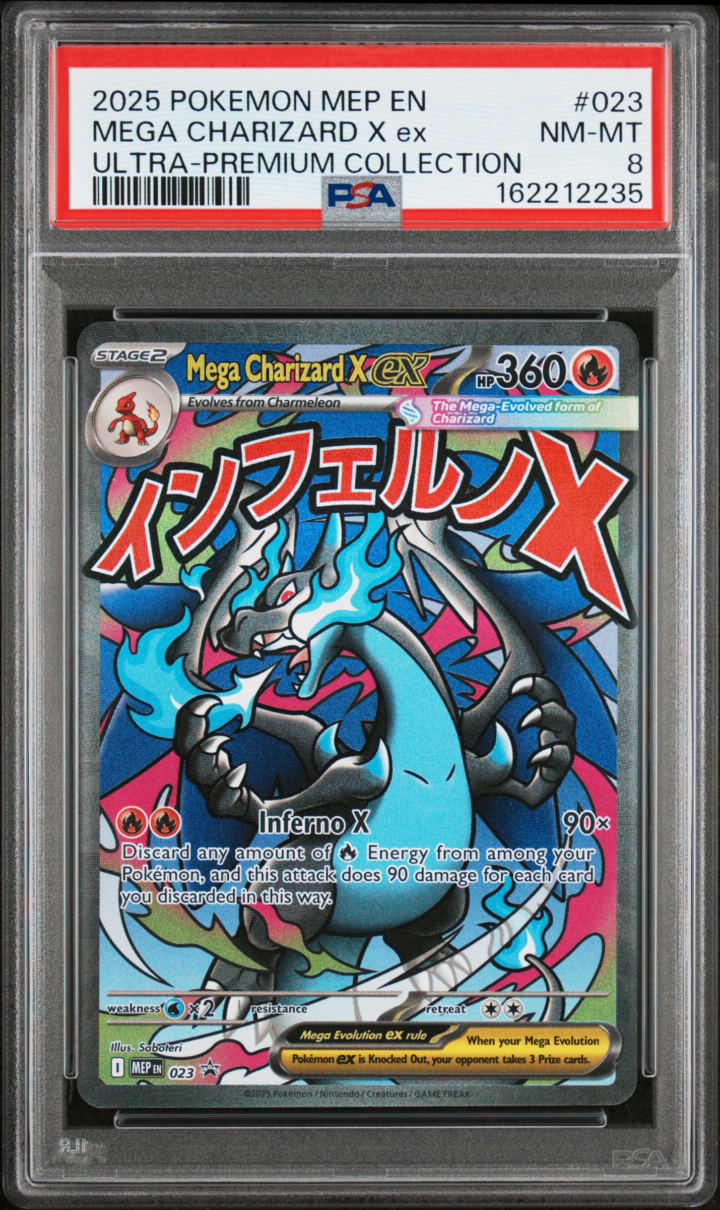 2025 #023 Mega Charizard X EX PSA 8 Mep EN-Me Black Star Promo