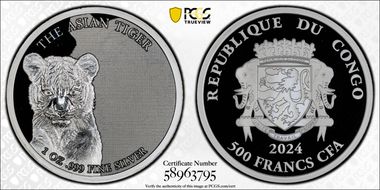 2024 500 Fr Asian Tiger 1oz Ag PR70DCAM