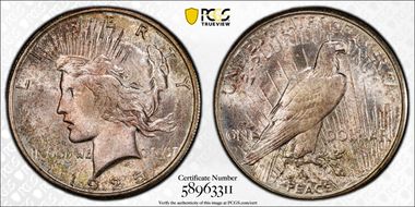 1925-S $1 MS65