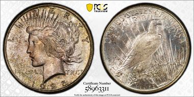1925-S $1 VAM 2, Doubled Reverse MS65