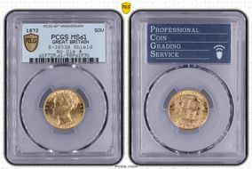 1872 Sov S-3853B Shield No Die # MS61