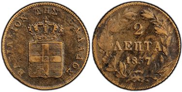 1857 2 Lep KM-31 AU50BN