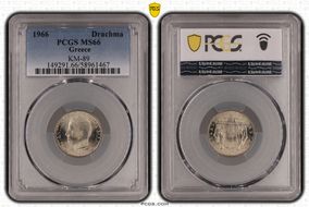 1966 Drachma KM-89 MS66