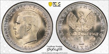 1971 Drachma KM-98 MS67