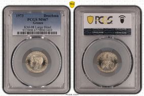 1973 Drachma KM-98 Large Head MS67