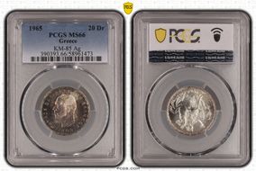 1965 20 Dr KM-85  Ag MS66