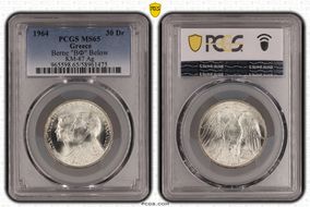 1964 30 Dr Berne  "ВФ" Below KM-87  Ag MS65