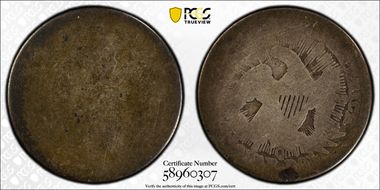 1853-O 25C Arrows and Rays PO1