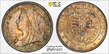 1896 Shil S-3940A Large Rose MS63