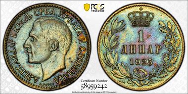 1925 P Dinar KM-Pn10a Cu SP61BN
