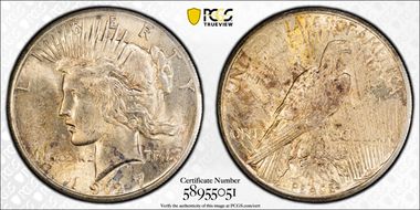 1927 $1 MS63