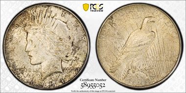 1934 $1 MS63